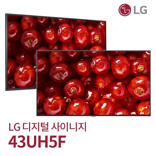 43인치 LG DID 벽걸이형 광고모니터 IPS 43UH5F