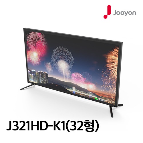 32인치 중소기업 주연전자 TV LED HD 32인치 TV! 초특가!!
